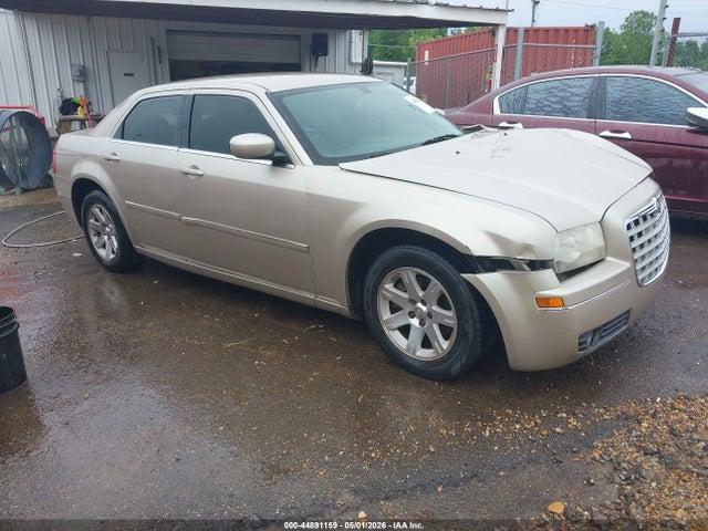 Продажа на аукционе авто 2007 Chrysler 300 Touring, vin: 2C3KA53G87H664889, номер лота: 44891159