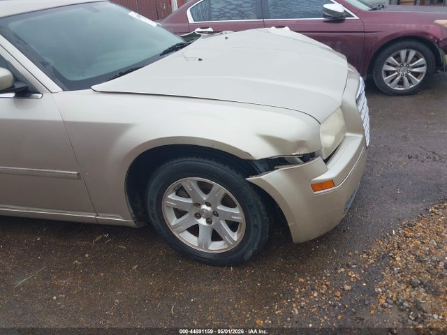 Продажа на аукционе авто 2007 Chrysler 300 Touring, vin: 2C3KA53G87H664889, номер лота: 44891159