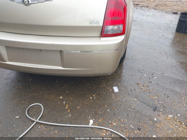 Продажа на аукционе авто 2007 Chrysler 300 Touring, vin: 2C3KA53G87H664889, номер лота: 44891159
