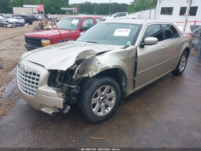 Продажа на аукционе авто 2007 Chrysler 300 Touring, vin: 2C3KA53G87H664889, номер лота: 44891159