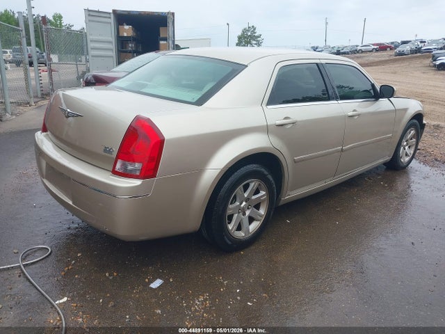 Продажа на аукционе авто 2007 Chrysler 300 Touring, vin: 2C3KA53G87H664889, номер лота: 44891159