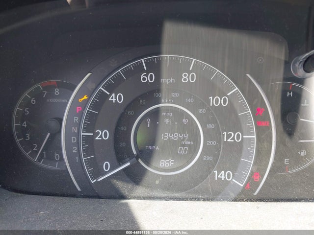 2014 Honda Cr-v Lx მანქანა იყიდება აუქციონზე, vin: 2HKRM3H31EH539751, აუქციონის ნომერი: 44891196