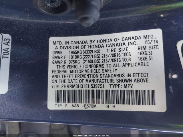 2014 Honda Cr-v Lx მანქანა იყიდება აუქციონზე, vin: 2HKRM3H31EH539751, აუქციონის ნომერი: 44891196