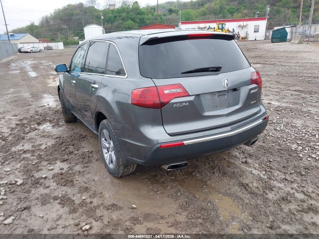 44891221 :رقم المزاد ، 2HNYD2H28CH502287 vin ، 2012 Acura Mdx مزاد بيع
