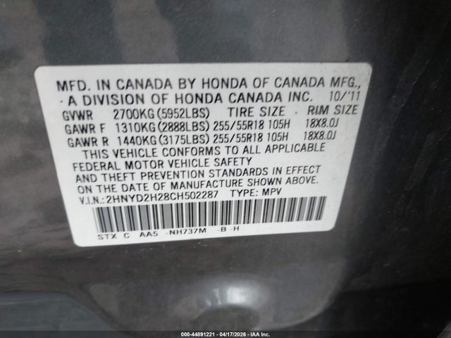 44891221 :رقم المزاد ، 2HNYD2H28CH502287 vin ، 2012 Acura Mdx مزاد بيع