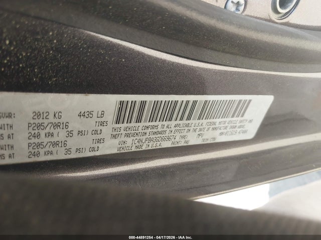 Продаж на аукціоні авто 2016 Jeep Patriot Sport, vin: 1C4NJPBA3GD669674, номер лоту: 44891254