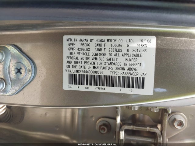 44891278 :رقم المزاد ، JHMCP26449C008336 vin ، 2009 Honda Accord 2.4 Lx-p مزاد بيع