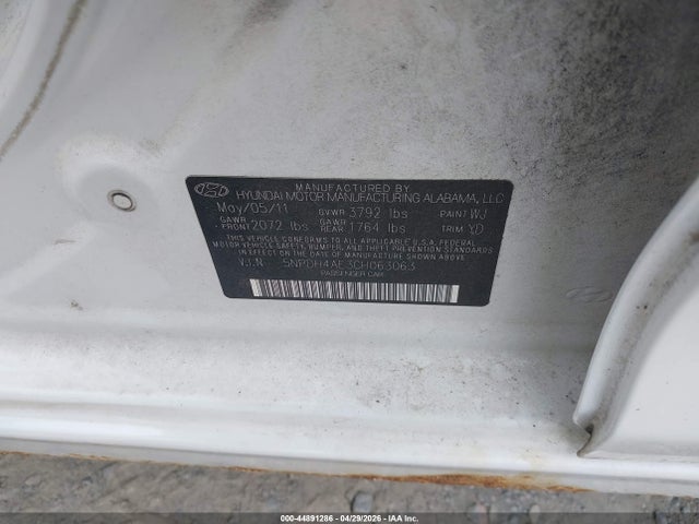 Продажа на аукционе авто 2012 Hyundai Elantra Gls, vin: 5NPDH4AE3CH063063, номер лота: 44891286