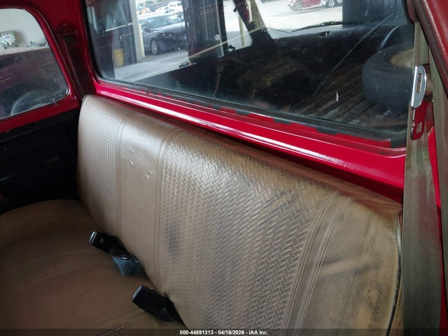 Продаж на аукціоні авто 1980 Dodge D100/150, vin: D14JNAS167336, номер лоту: 44891313