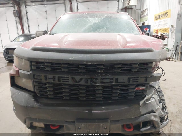 Aukcja sprzedaży 2021 Chevrolet Silverado 1500 4wd  Short Bed Custom Trail Boss, vin: 3GCPYCEF0MG382716, numer aukcji: 44891385