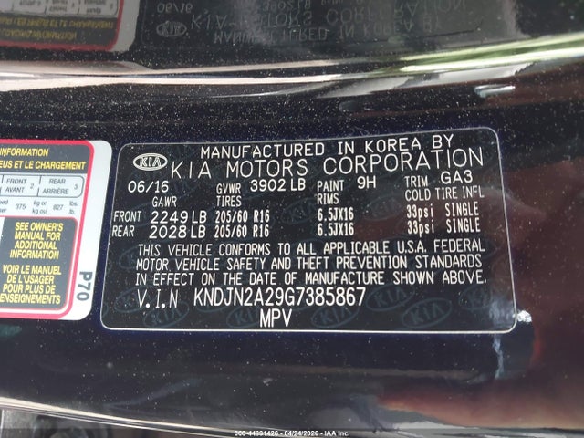 44891426 :رقم المزاد ، KNDJN2A29G7385867 vin ، 2016 Kia Soul مزاد بيع