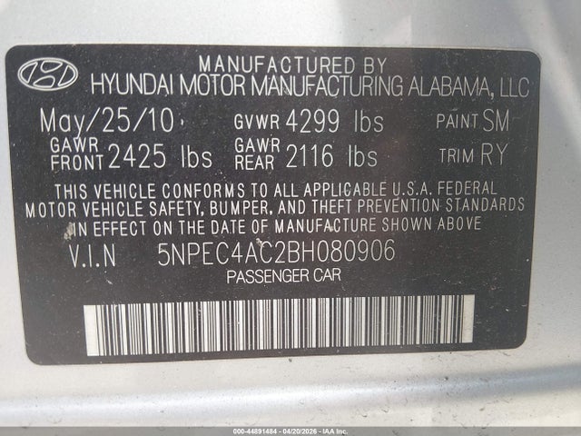 Продаж на аукціоні авто 2011 Hyundai Sonata Limited, vin: 5NPEC4AC2BH080906, номер лоту: 44891484