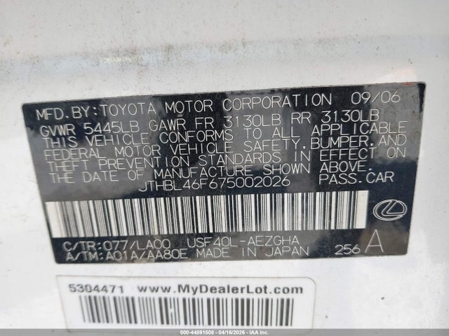 Продажа на аукционе авто 2007 Lexus Ls 460, vin: JTHBL46F675002026, номер лота: 44891508