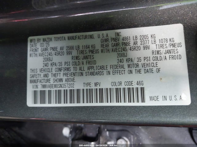 Продаж на аукціоні авто 2025 Mazda Cx-50 2.5 S Premium Plus Package, vin: 7MMVABEM8SN357202, номер лоту: 44891518