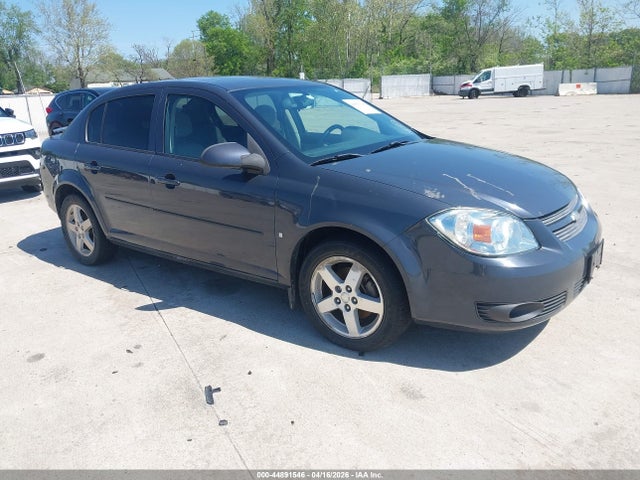2008 CHEVROLET COBALT 1G1AL58F987131988