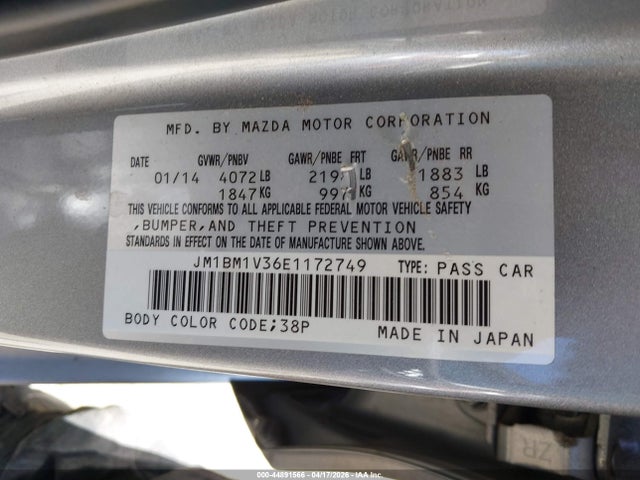 JM1BM1V36E1172749 Mazda Mazda3 S Touring