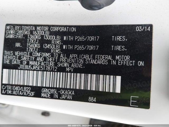 JTEBU5JR5E5178712 Toyota 4runner Sr5 Premium