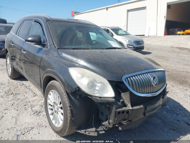 Продаж на аукціоні авто 2012 Buick Enclave Leather, vin: 5GAKRCED9CJ373985, номер лоту: 44891658