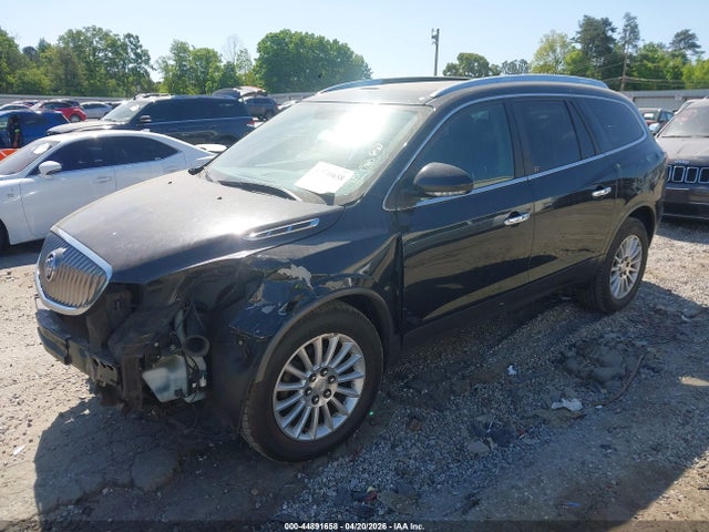 Продаж на аукціоні авто 2012 Buick Enclave Leather, vin: 5GAKRCED9CJ373985, номер лоту: 44891658