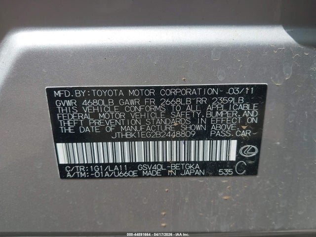 Продажа на аукционе авто 2011 Lexus Es 350, vin: JTHBK1EG2B2448809, номер лота: 44891664