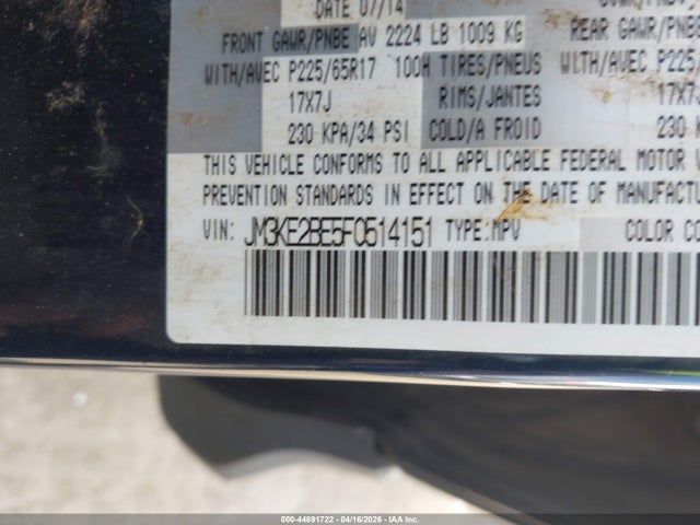 2015 Mazda Cx-5 Sport მანქანა იყიდება აუქციონზე, vin: JM3KE2BE5F0514151, აუქციონის ნომერი: 44891722