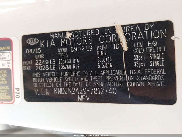 KNDJN2A29F7812740 KIA Soul