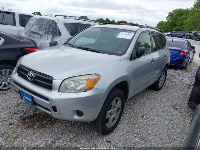 Aukcja sprzedaży 2007 Toyota Rav4, vin: JTMBD33V275096555, numer aukcji: 44891845