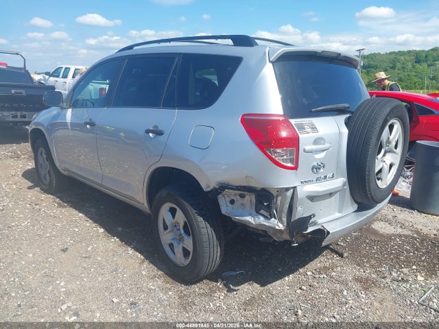Aukcja sprzedaży 2007 Toyota Rav4, vin: JTMBD33V275096555, numer aukcji: 44891845