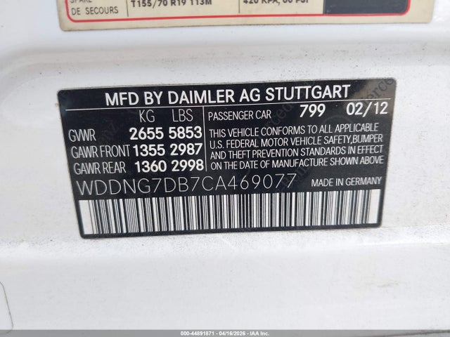 2012 MERCEDES-BENZ S 550 WDDNG7DB7CA469077 Photo 8