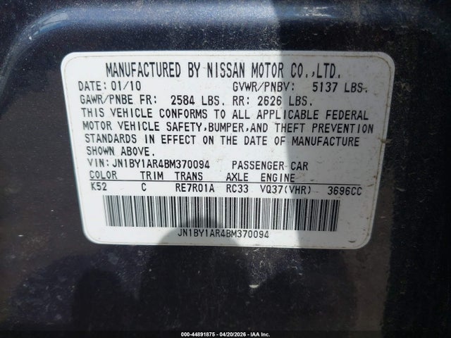 2011 Infiniti M37x მანქანა იყიდება აუქციონზე, vin: JN1BY1AR4BM370094, აუქციონის ნომერი: 44891875