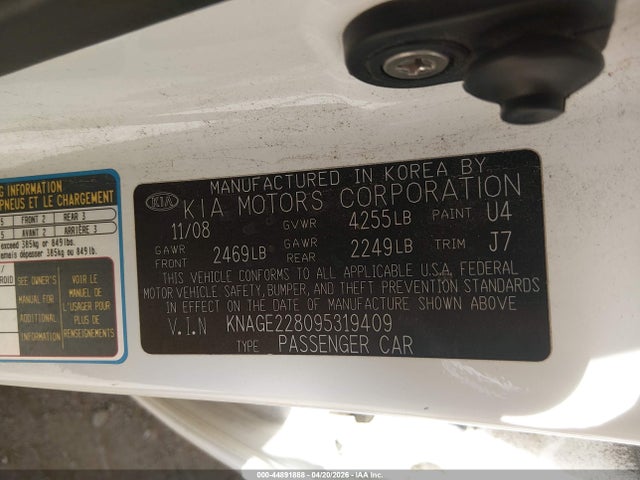 Продажа на аукционе авто 2009 Kia Optima Ex, vin: KNAGE228095319409, номер лота: 44891888
