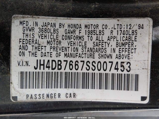 1995 Acura Integra Se მანქანა იყიდება აუქციონზე, vin: JH4DB7667SS007453, აუქციონის ნომერი: 44891917