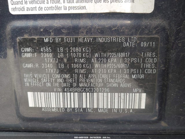 2012 Subaru Outback 2.5i Premium მანქანა იყიდება აუქციონზე, vin: 4S4BRBGC8C3201296, აუქციონის ნომერი: 44891939