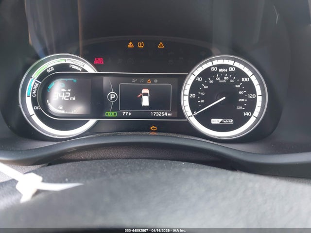 Продажа на аукционе авто 2017 Kia Niro Ex, vin: KNDCC3LC6H5042313, номер лота: 44892007