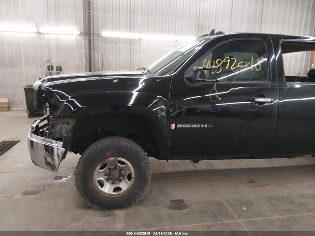 2007 Gmc Sierra 2500hd Slt მანქანა იყიდება აუქციონზე, vin: 1GTHK23K27F521816, აუქციონის ნომერი: 44892018