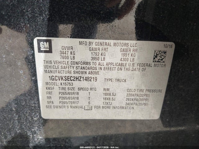 1GCVKSEC2HZ148219 Chevrolet Silverado 1500 1lz