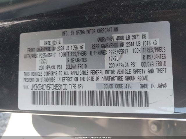 44892148 :رقم المزاد ، JM3KE4CY5F0453100 vin ، 2015 Mazda Cx-5 Touring مزاد بيع