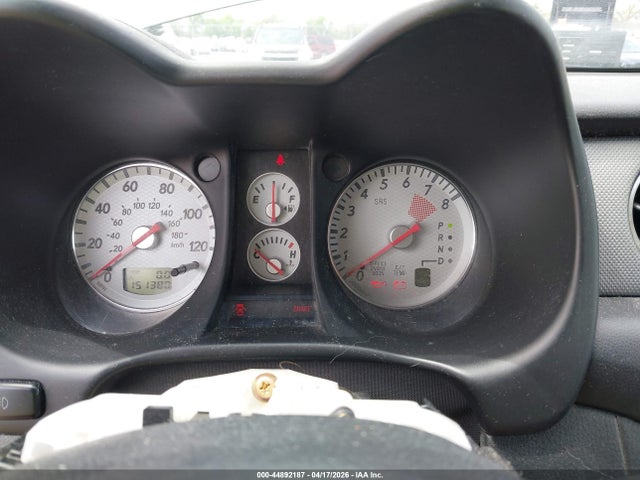 Продаж на аукціоні авто 2004 Mitsubishi Outlander Xls, vin: JA4LZ41F54U002221, номер лоту: 44892187