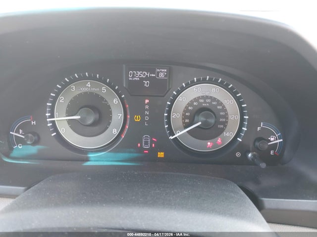 Продаж на аукціоні авто 2012 Honda Odyssey Ex, vin: 5FNRL5H46CB089095, номер лоту: 44892210