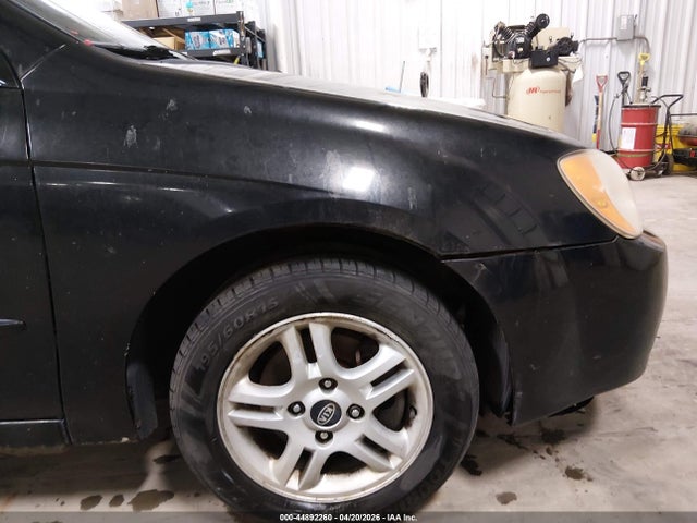 Aukcja sprzedaży 2005 Kia Spectra Ex/lx/sx, vin: KNAFE122255164163, numer aukcji: 44892260