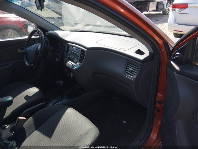 2006 Kia Rio5 Sx მანქანა იყიდება აუქციონზე, vin: KNADE163866059326, აუქციონის ნომერი: 44892314