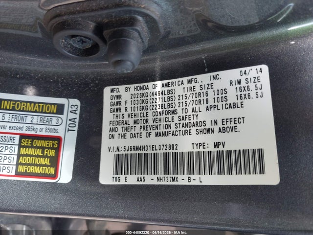 Продаж на аукціоні авто 2014 Honda Cr-v Lx, vin: 5J6RM4H31EL072892, номер лоту: 44892320