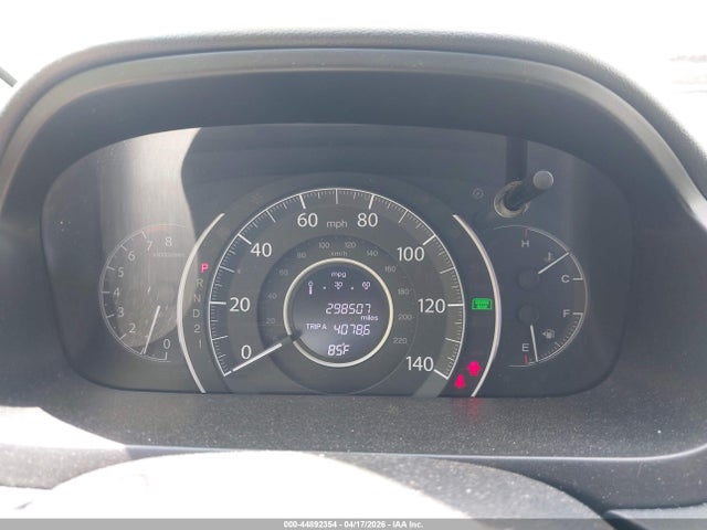 Aukcja sprzedaży 2014 Honda Cr-v Lx, vin: 2HKRM3H3XEH523581, numer aukcji: 44892354