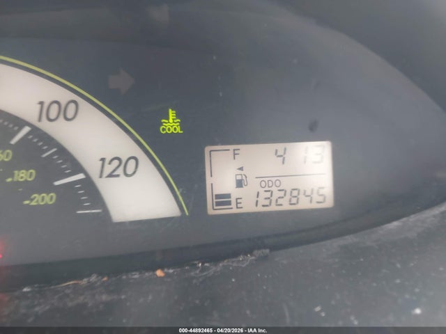 2007 Toyota Yaris მანქანა იყიდება აუქციონზე, vin: JTDBT923371065201, აუქციონის ნომერი: 44892465