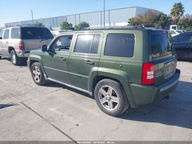 Продажа на аукционе авто 2008 Jeep Patriot Sport, vin: 1J8FF28W58D513884, номер лота: 44892651