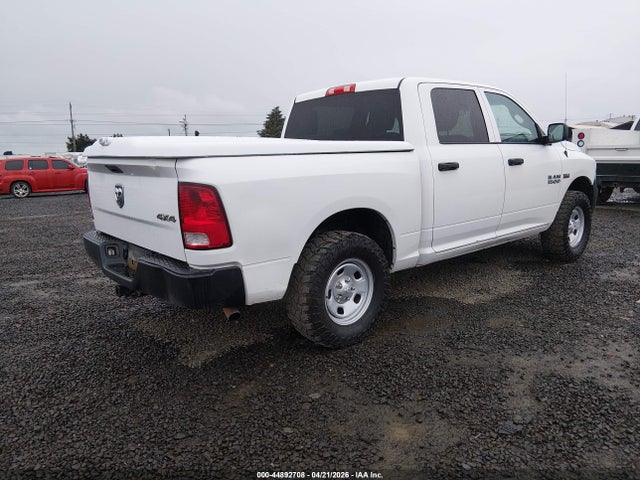 Продажа на аукционе авто 2015 Ram 1500 Tradesman, vin: 3C6RR7KTXFG709172, номер лота: 44892708