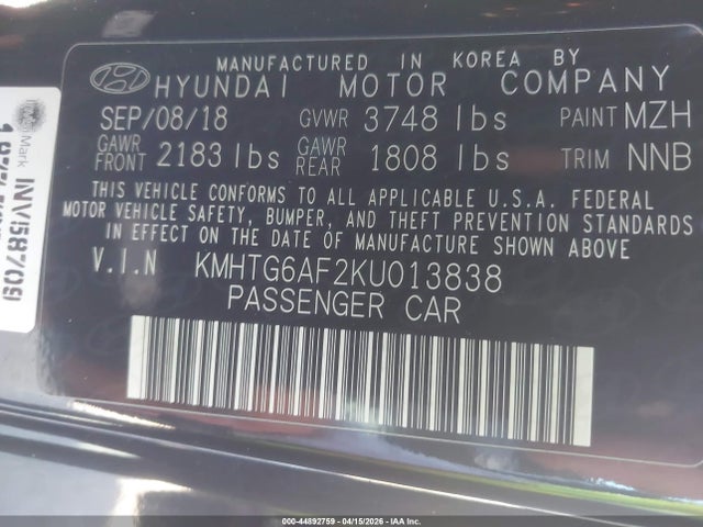 2019 HYUNDAI VELOSTER KMHTG6AF2KU013838 Photo 8
