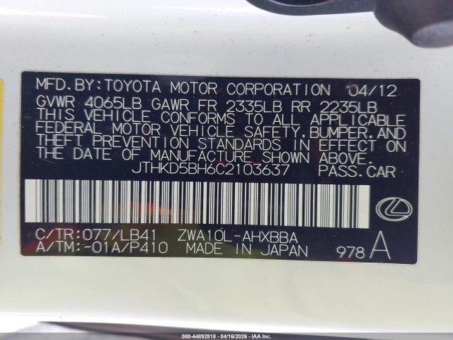 2012 Lexus Ct 200h Premium მანქანა იყიდება აუქციონზე, vin: JTHKD5BH6C2103637, აუქციონის ნომერი: 44892818