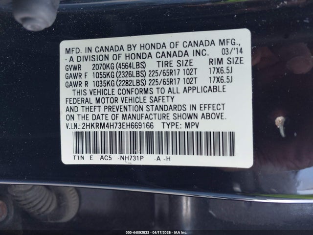 44892833 :رقم المزاد ، 2HKRM4H73EH669166 vin ، 2014 Honda Cr-v Ex-l مزاد بيع