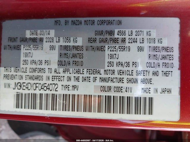 2015 MAZDA CX-5 JM3KE4DY0F0454072 Photo 8